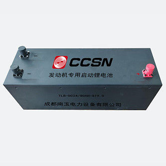 Beli CCSN Mesin baterai lithium khusus untuk memulai online manufacture