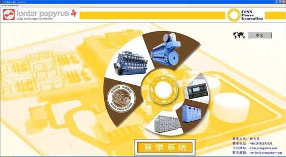 Beli Set Generator Waktu Nyata Pelacakan dan Pemantauan Solusi Pemantauan Jauh Generator Diesel online manufacture