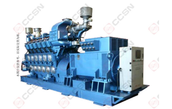 Beli CPG1548F1_NY12V240-G129 Generator Diesel Sets 1500kw online manufacture