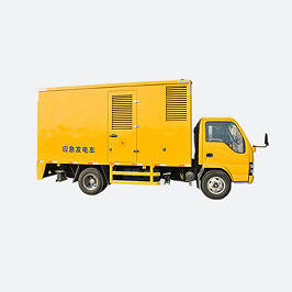 CCSN 100KW/125KVA set generator diesel trailer mobile