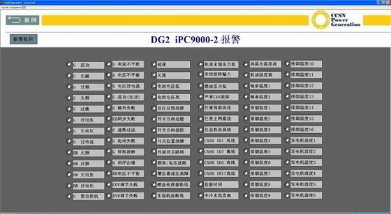 Generator Set Monitoring System Platform Observasi dan Kontrol