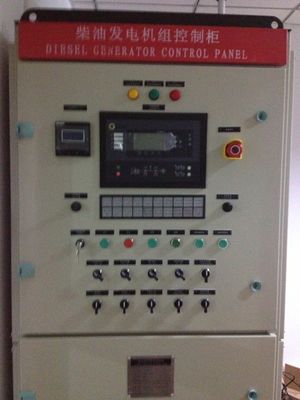 Memenuhi kebutuhan pelanggan secara efisien dengan fasilitas tambahan