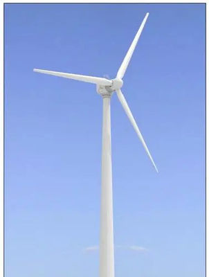 Nama